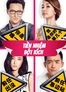 Tiền Nhiệm Đột KíchHình bìa