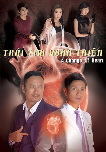 Trái Tim Hoàn ThiệnHình bìa