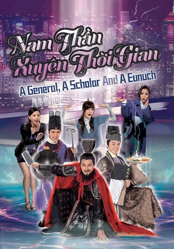 Nam Thần Xuyên Thời GianHình bìa