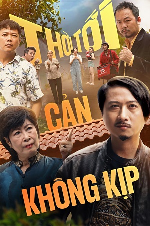 Thời Tới Cản Không KịpHình bìa