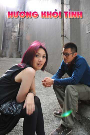 Khói Thuốc Tình YêuHình bìa
