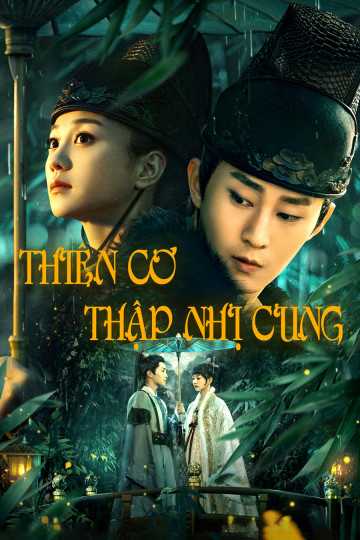 Thiên Cơ Thập Nhị CungHình bìa