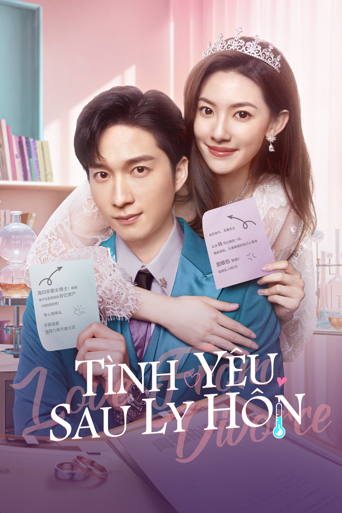 Tình Yêu Bắt Đầu Từ Ly HônHình bìa