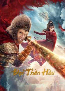 Đại Thần HầuHình bìa