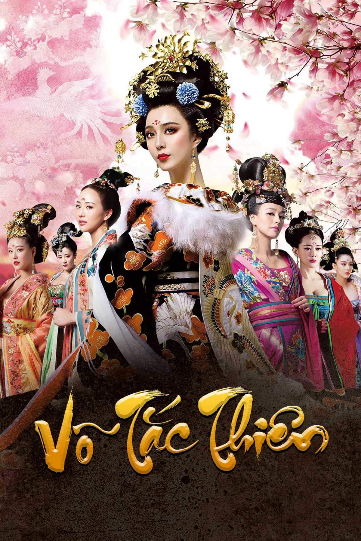 Võ Mỵ Nương Truyền Kỳ (Võ Tắc Thiên)Hình bìa