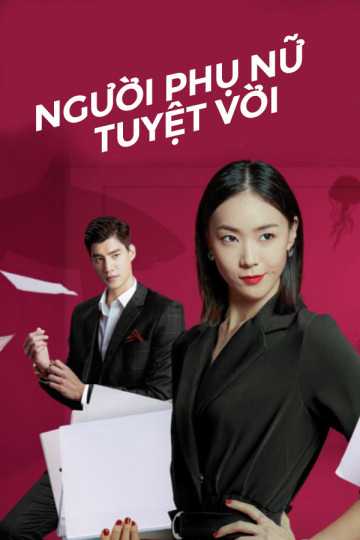 Người Phụ Nữ Tuyệt VờiHình bìa