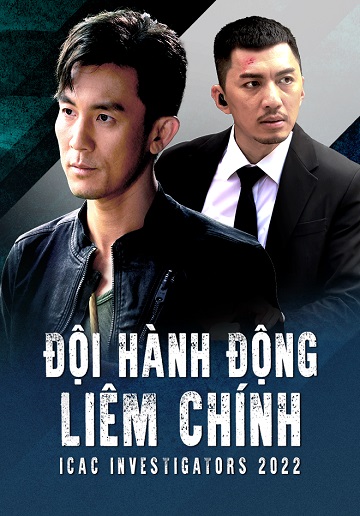 Đội Hành Động Liêm Chính (2022)Hình bìa