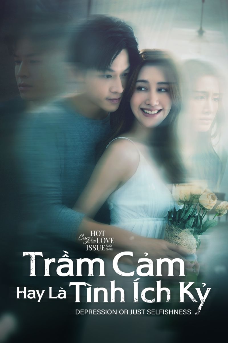 Trầm Cảm Hay Là Tình Ích KỷHình bìa