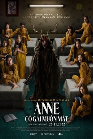 Anne: Cô Gái Muôn MặtHình bìa
