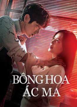 Bông Hoa Ác Ma (Hoa Của Quỷ)Hình bìa