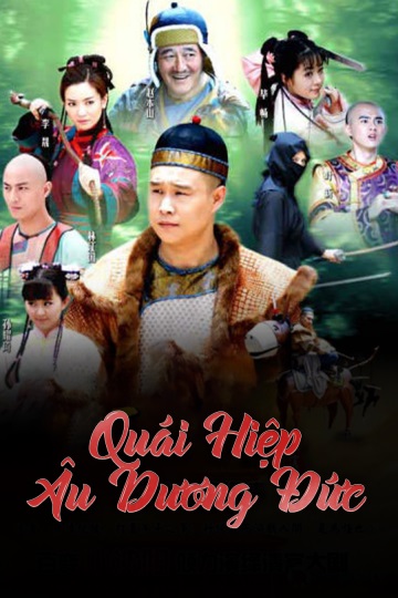 Quái Hiệp Âu Dương ĐứcHình bìa