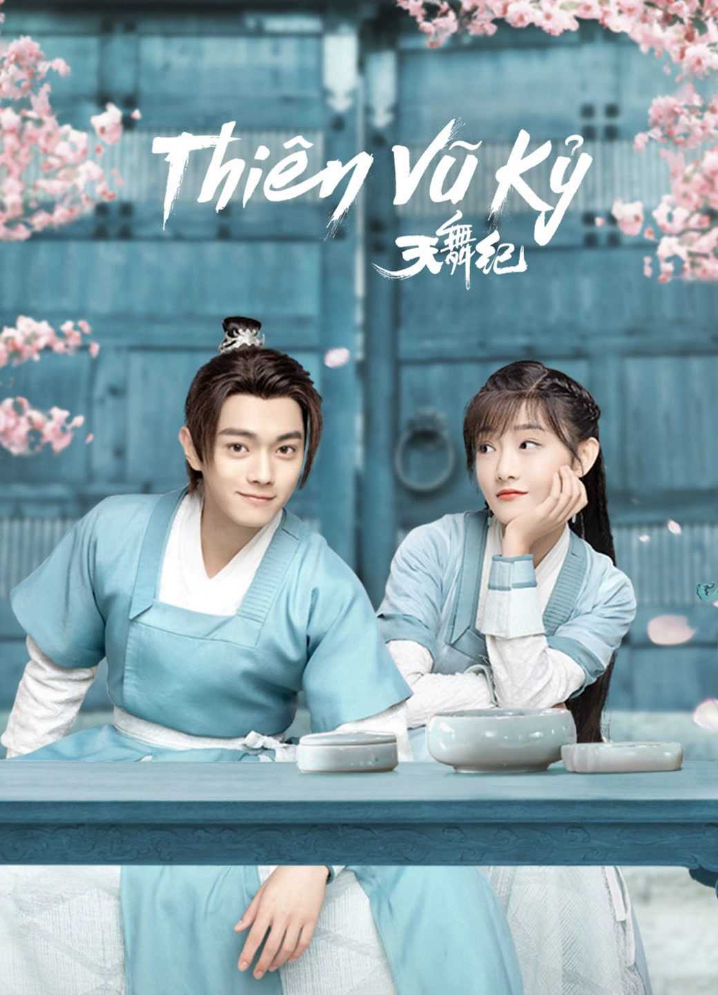 Thiên Vũ KỷHình bìa
