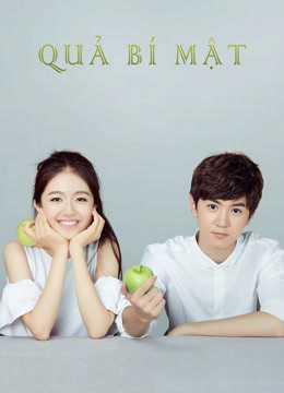 Quả Bí MậtHình bìa