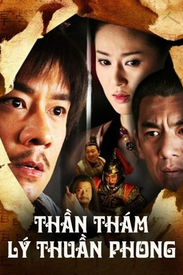 Thần Thám Lý Thuần PhongHình bìa
