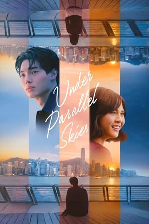 Hai Khoảng Trời Song SongHình bìa