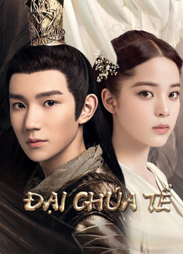 Đại Chúa TểHình bìa