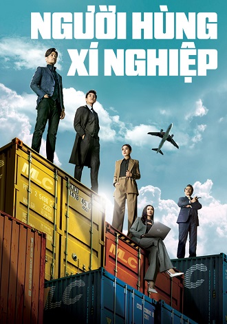 Người Hùng Xí Nghiệp (Xí Nghiệp Cường Nhân)Hình bìa