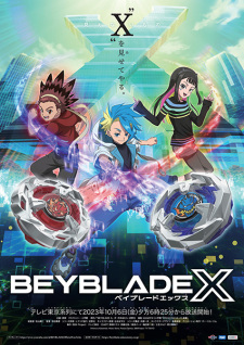 Beyblade XHình bìa