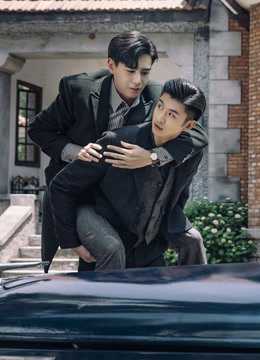 Dân Quốc Kỳ ThámHình bìa