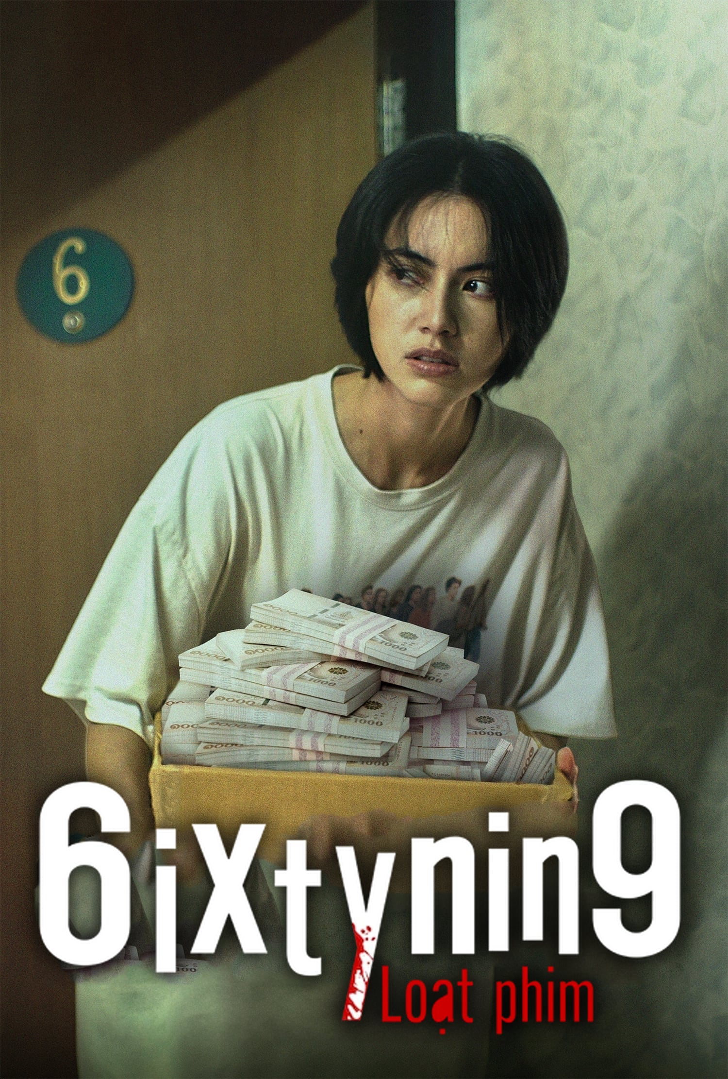 6ixtynin9 Loạt phimHình bìa