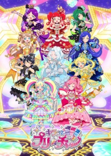 Kiratto Pri☆chan Season 2Hình bìa