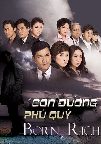 Phú Quý Môn (Con Đường Phú Quý)Hình bìa