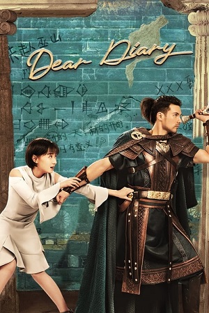 Người Tình Babylon Của TôiHình bìa
