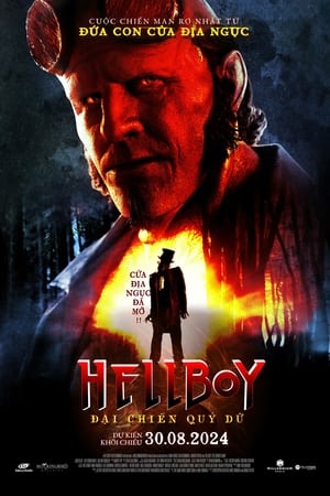 Hellboy: Đại Chiến Quỷ DữHình bìa