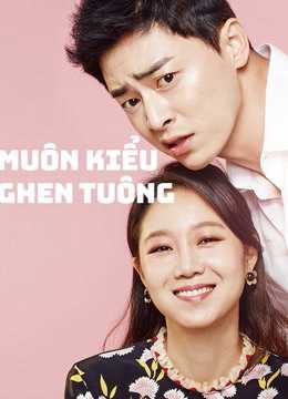 Muôn Kiểu Ghen TuôngHình bìa
