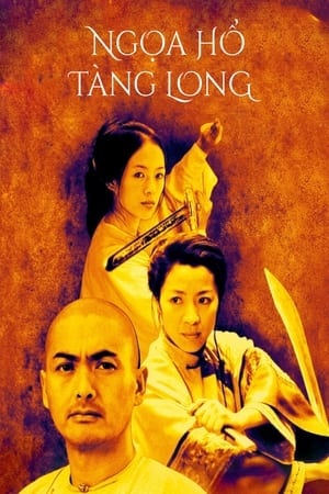 Ngọa Hổ Tàng LongHình bìa