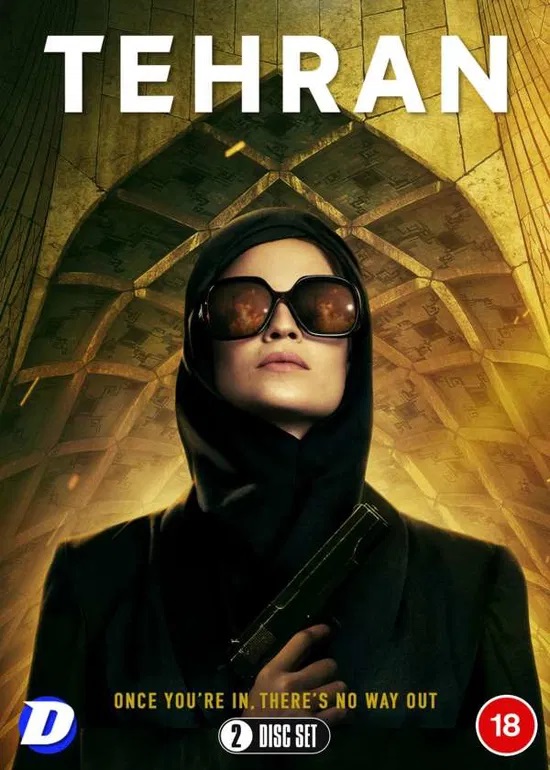 Tehran (Phần 1)Hình bìa