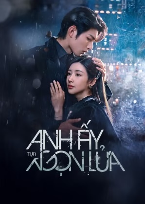 Anh Ấy Tựa Ngọn LửaHình bìa