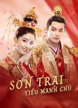 Sơn Trại Tiểu Manh ChủHình bìa