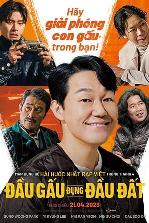Đầu Gấu Đụng Đầu ĐấtHình bìa