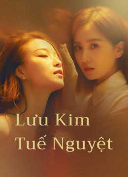 Lưu Kim Tuế NguyệtHình bìa
