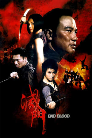 Diệt MônHình bìa