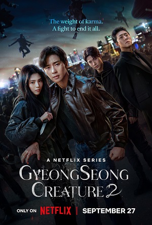 Sinh Vật Gyeongseong (Phần 2)Hình bìa
