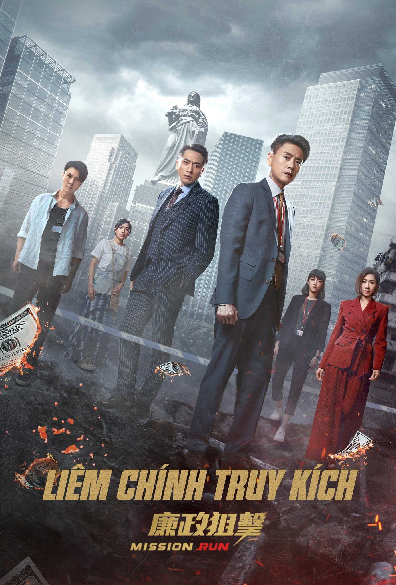 Liêm Chính Truy KíchHình bìa
