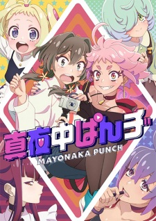 Mayonaka PunchHình bìa