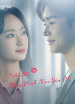 Tiền Bối, Đừng Tô Màu Son ĐóHình bìa