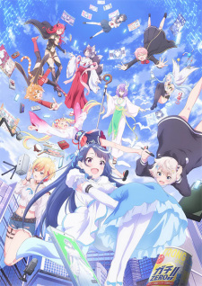 VTuber Nandaga Haishin Kiri Wasuretara Densetsu ni NattetaHình bìa