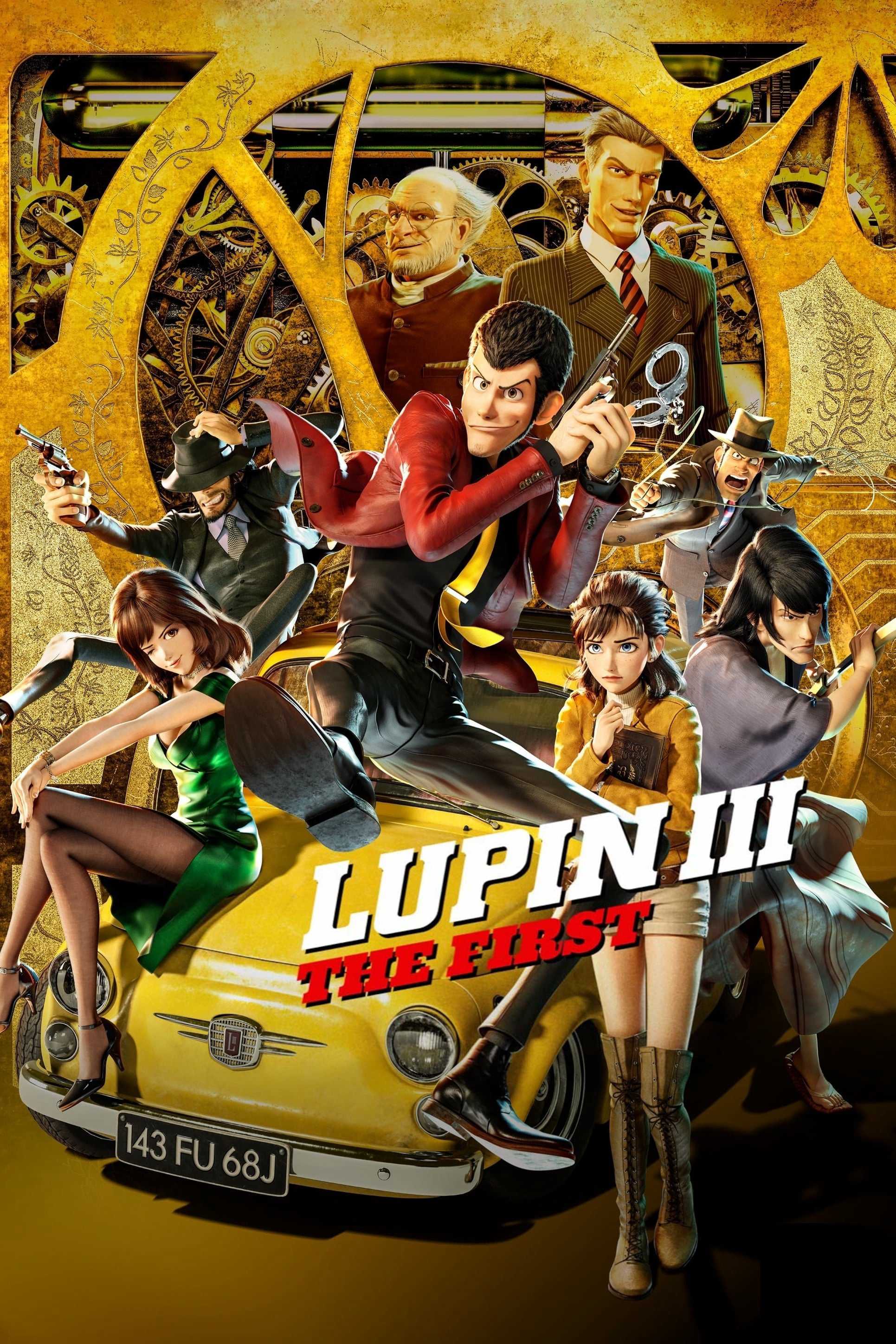 Lupin Đệ III: Lần ĐầuHình bìa