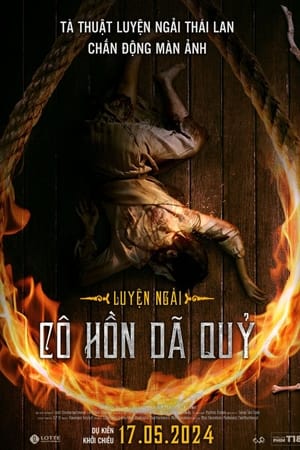 Luyện Ngải: Cô Hồn Dã QuỷHình bìa