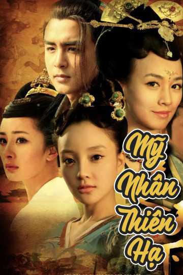 Mỹ Nhân Thiên HạHình bìa