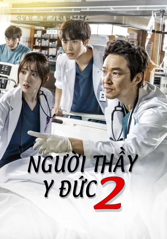 Người Thầy Y Đức 2Hình bìa