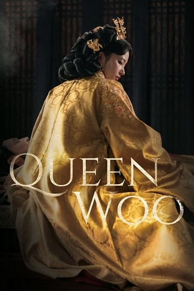 Hoàng Hậu WooHình bìa