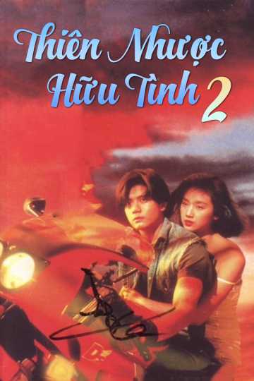 Thiên Nhược Hữu Tình 2Hình bìa