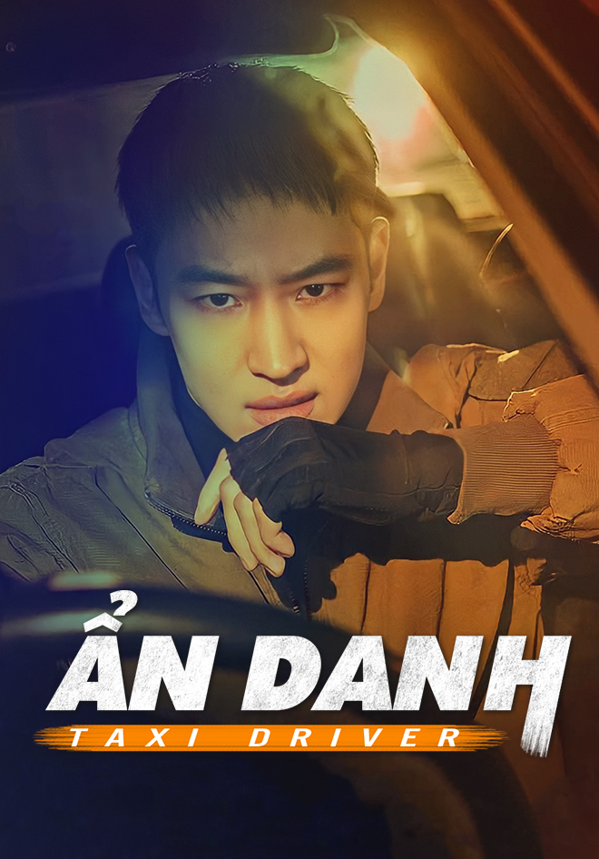 Tài Xế Ẩn Danh (Phần 1)Hình bìa