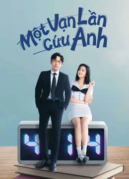 Một Vạn Lần Cứu AnhHình bìa
