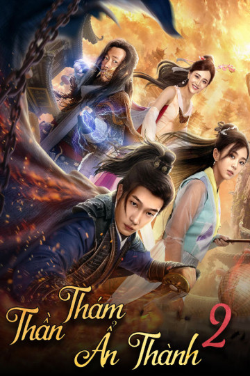 Thần Thám Ẩn Thành 2Hình bìa